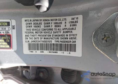2010 Honda Insight Ex z USA, uszkodzony, nr VIN JHMZE2H77AS037072